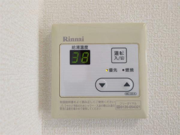ＢＬＯＯＭ花見田II 部屋画像
