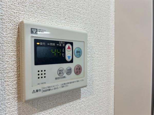 サンシャイン住吉 部屋画像