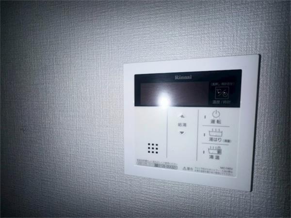 Bris西宮（旧：サムティ西宮Clasia） その他