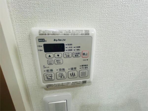フジパレス西宮鳴尾V番館 その他