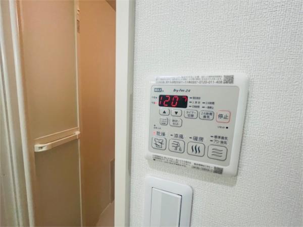 フジパレス西宮鳴尾VI番館 その他
