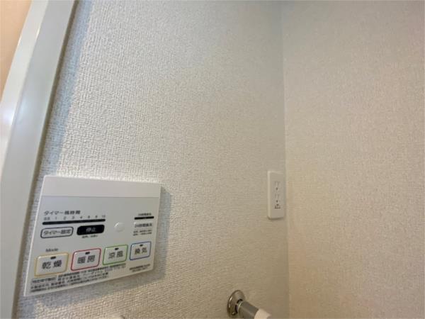 コスモビレッジ 部屋画像