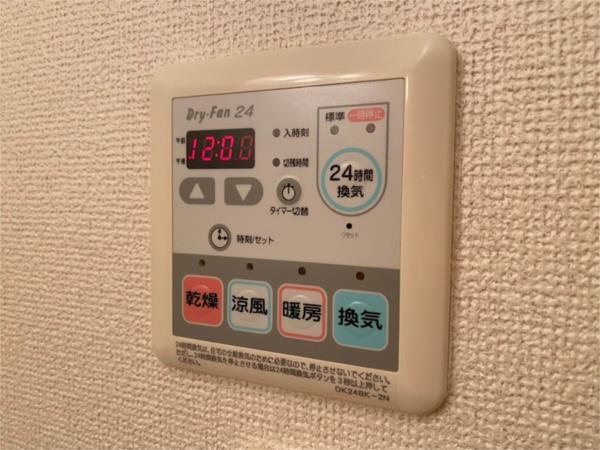 ピスティス トアロン柳ヶ坪A その他