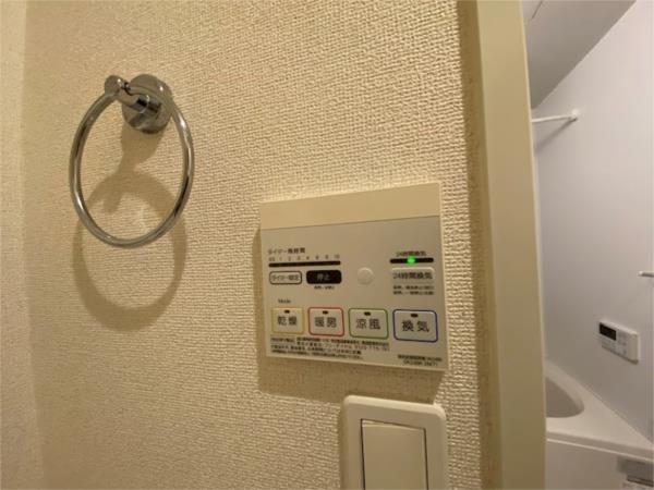 メゾン・アンジュ 部屋画像