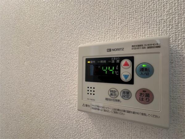 パークサイドハウス 部屋画像