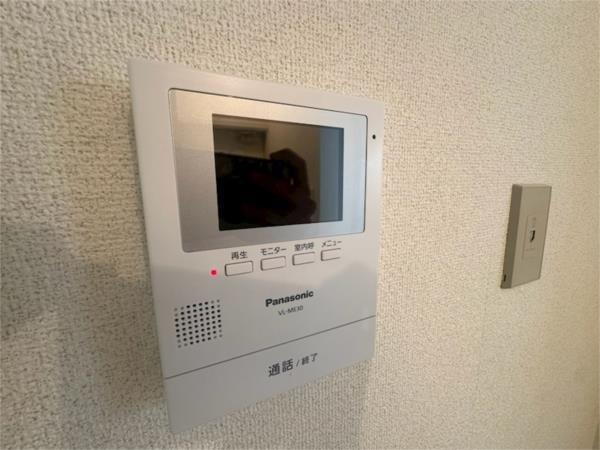 パークサイドハウス セキュリティ