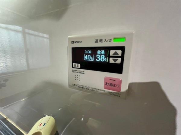 六甲台マンション 部屋画像