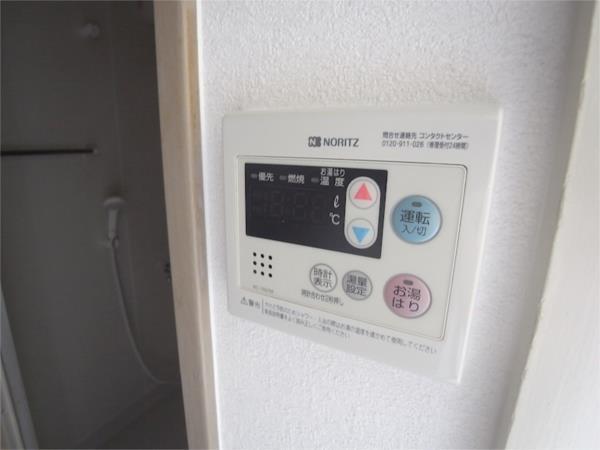 惣町サンハイツ1号棟（302） 部屋画像
