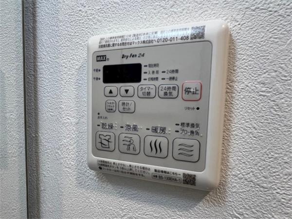 プレサンス神戸水木通ルミエス 部屋画像