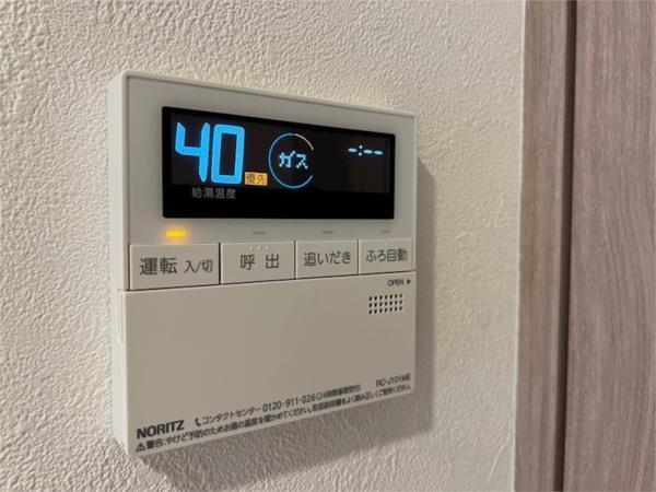 プレサンス神戸水木通ルミエス その他
