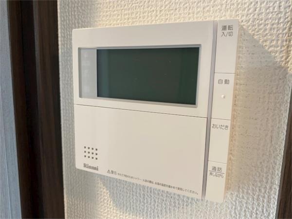 エステムコート神戸元町IIグレイド 部屋画像
