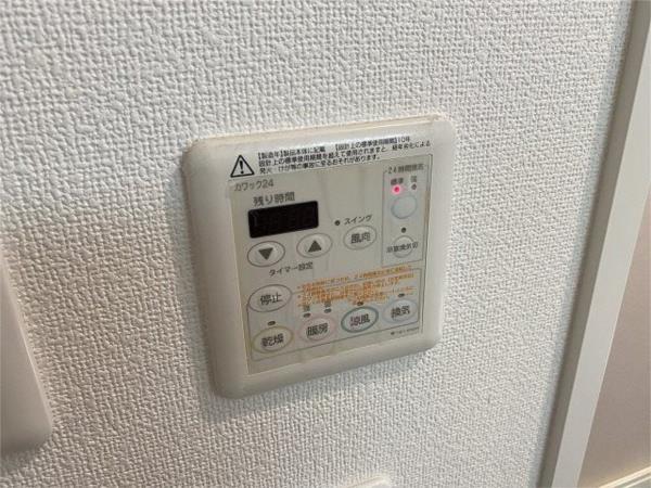 アドバンス神戸グルーブ 部屋画像