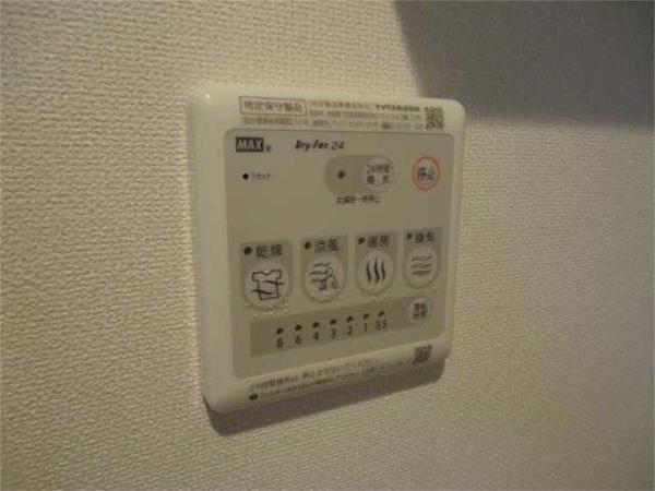 グレイスガーデン 部屋画像