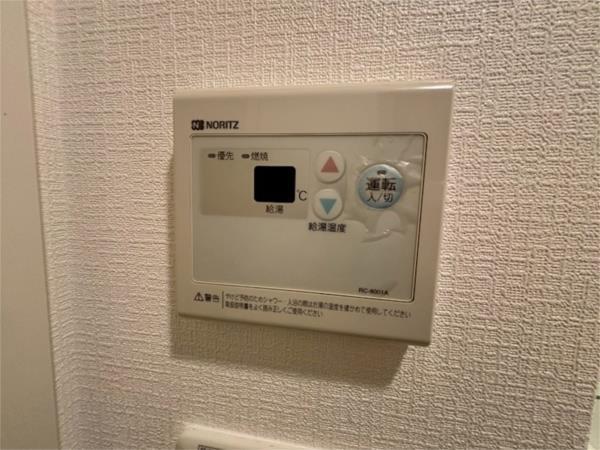 プレサンス三宮フラワーロード その他