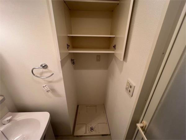 ラウェゾン上沢 収納