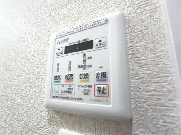 Luxe芦屋南 部屋画像