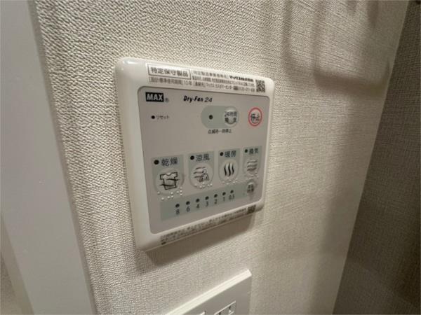 アプリーレ神戸元町 その他