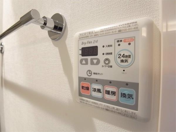 Vista Grande東灘 部屋画像
