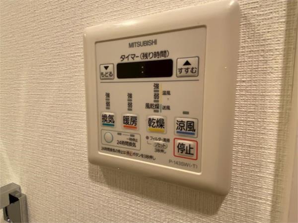 エステムコートみなと元町 THE FIRST 部屋画像
