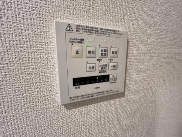 ユーフォリア その他