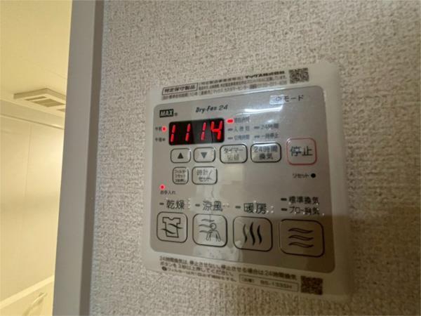 シャーメゾンオリーブ 部屋画像