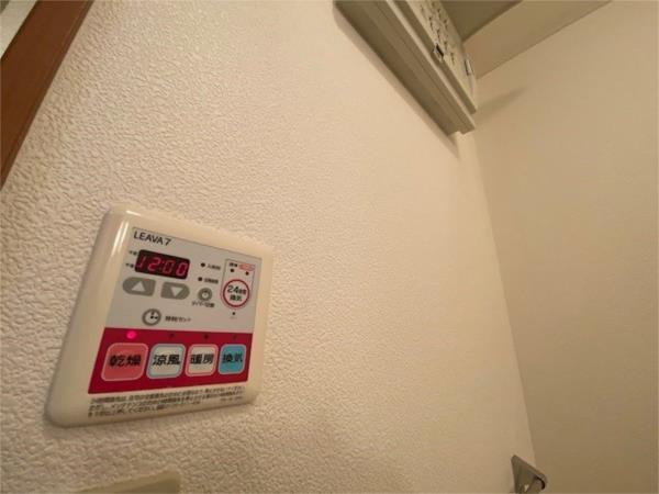 グラッチェI番館 部屋画像