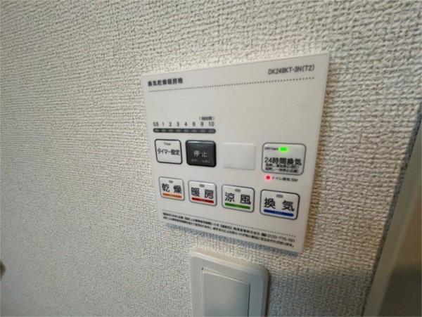 クラール勝原 部屋画像