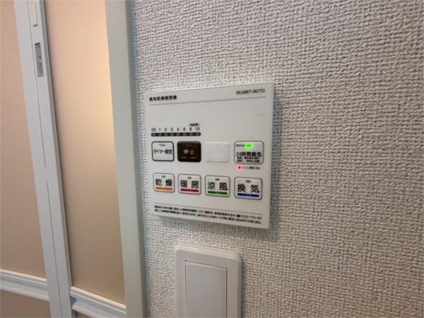 ベル　ソレイユ 部屋画像