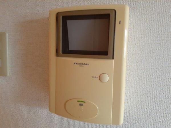 フラッツ・アイII セキュリティ
