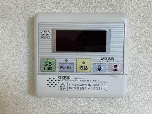 シャーメゾンTao 部屋画像