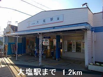 ベル　ブリーズII その他