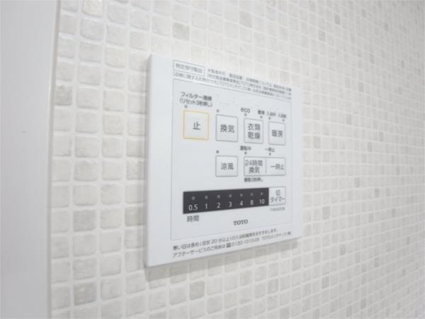 シャンティ神戸三宮 その他