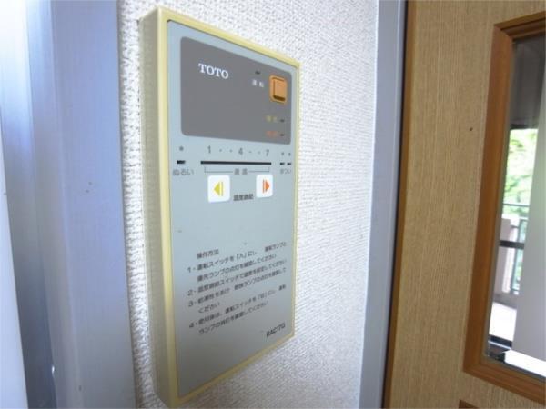 アルペジオ その他