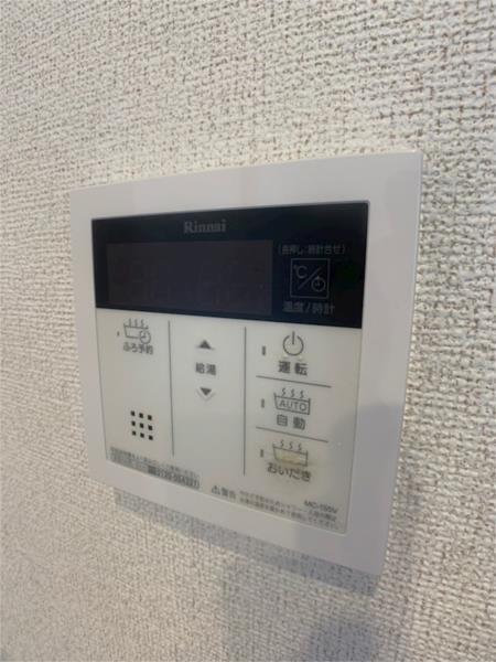 イーストブルー六番館 その他