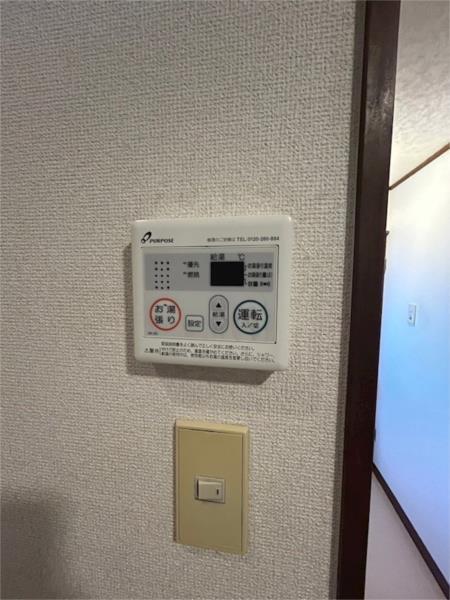 浜第一マンション その他