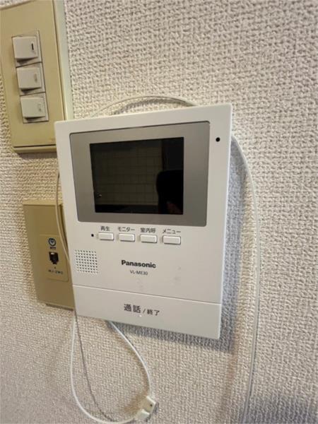 浜第一マンション トイレ