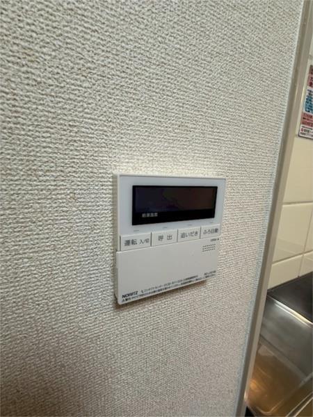 シティ南落合 その他
