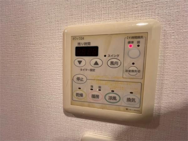グレンパーク兵庫駅前 部屋画像