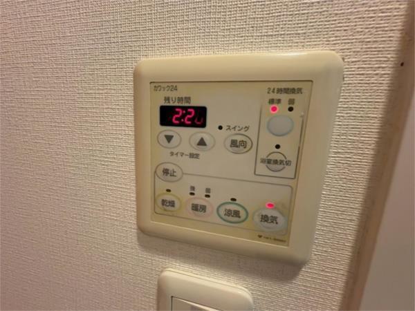 グレンパーク兵庫駅前 部屋画像