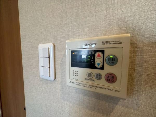 Grandi京都 その他