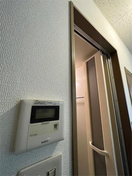 アーバン和 セキュリティ
