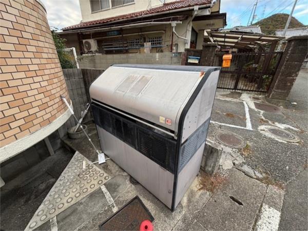 ジュネス白国 その他