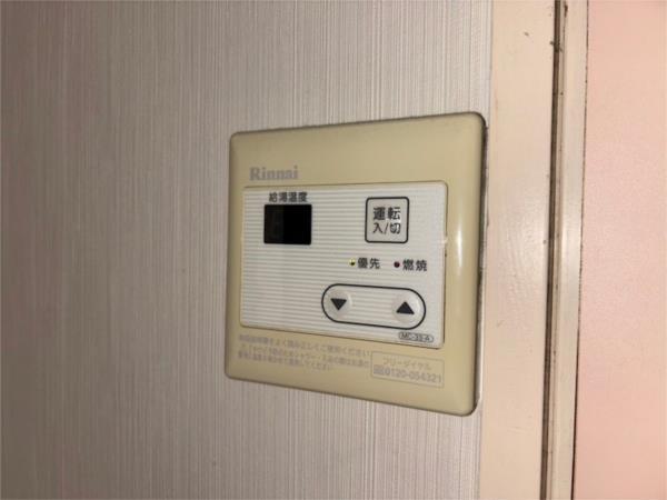 ジュネス白国 部屋画像