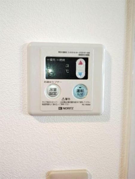 アイビスパーク 部屋画像