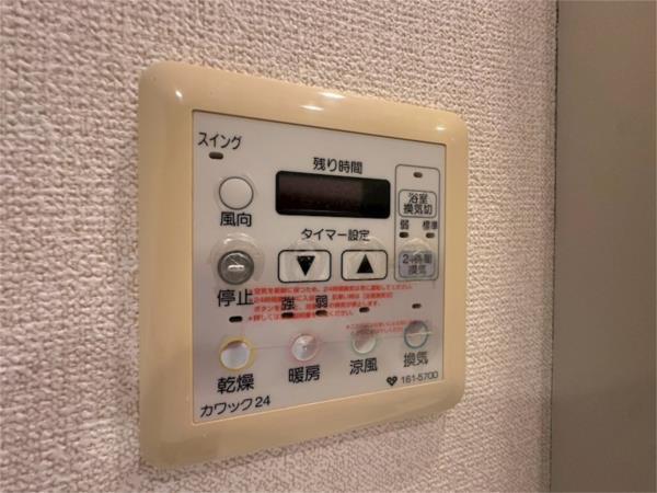 甲子園三番町ハイツ 部屋画像