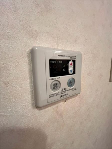レディースゴールドハイツ その他