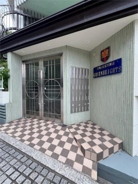離宮前グリーンハイツ セキュリティ