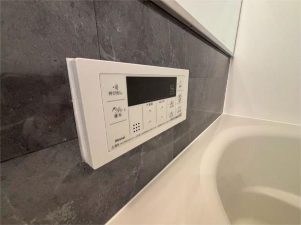 ボヌール英賀保駅前I その他