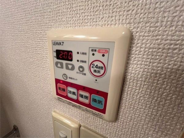リバーサイドレジデンス 部屋画像