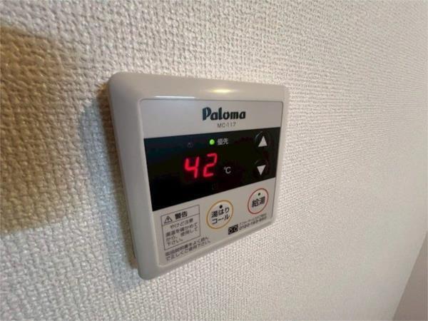 リバーサイドレジデンス その他